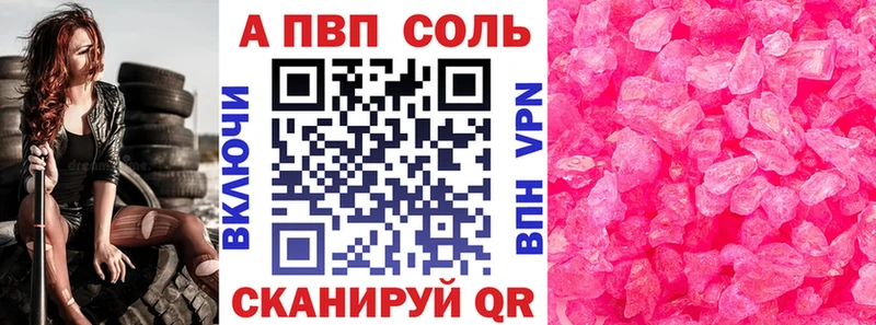 Купить Кокаин  Каннабис  Мефедрон  Метамфетамин  Лсд 25  ГАШ  Шарья