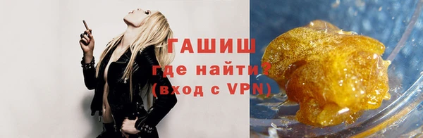 кокаин премиум Ростов